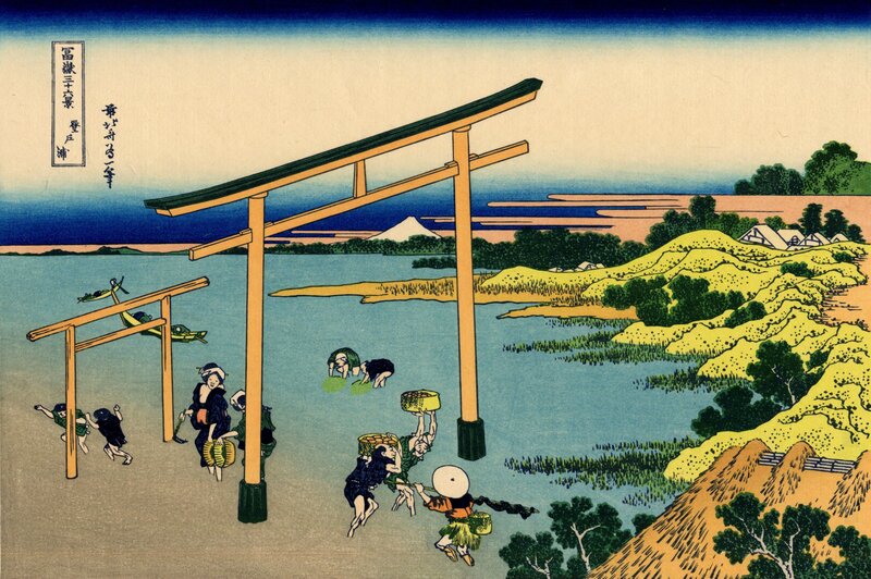 People at a Shrine — Blue
