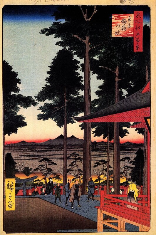 People at a Shrine — Red