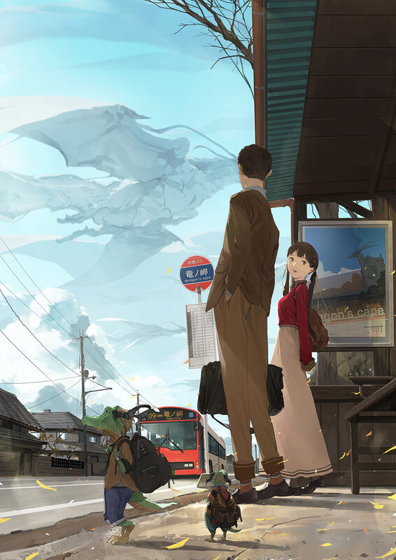 People at Bus Stop — Blue