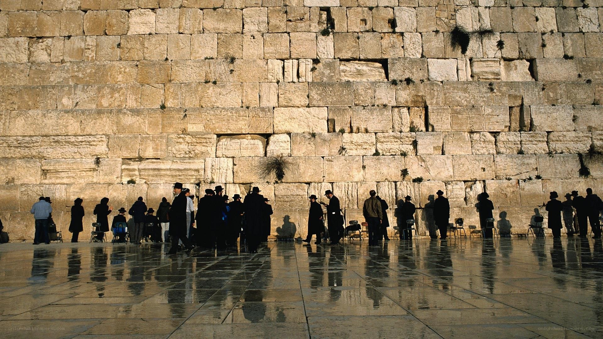 People at the Western Wall