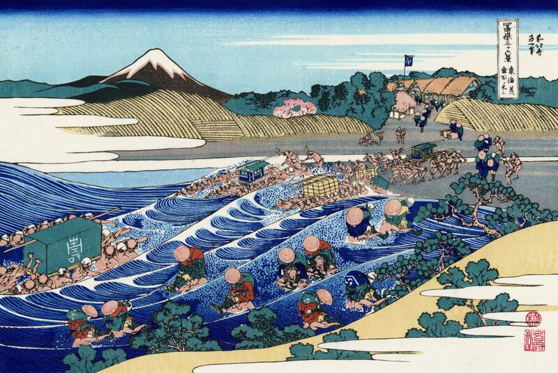 People Crossing River — Blue, Dramatic