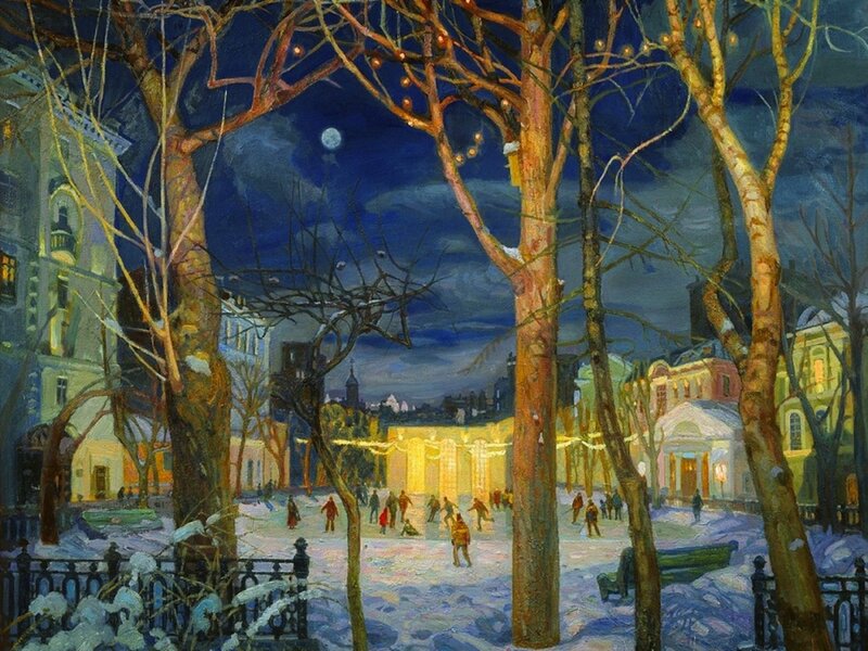 People Ice Skating at Night — Blue, Serene