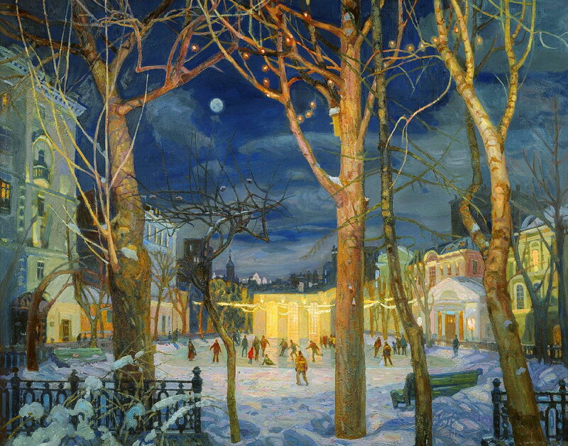 People Ice Skating in Park