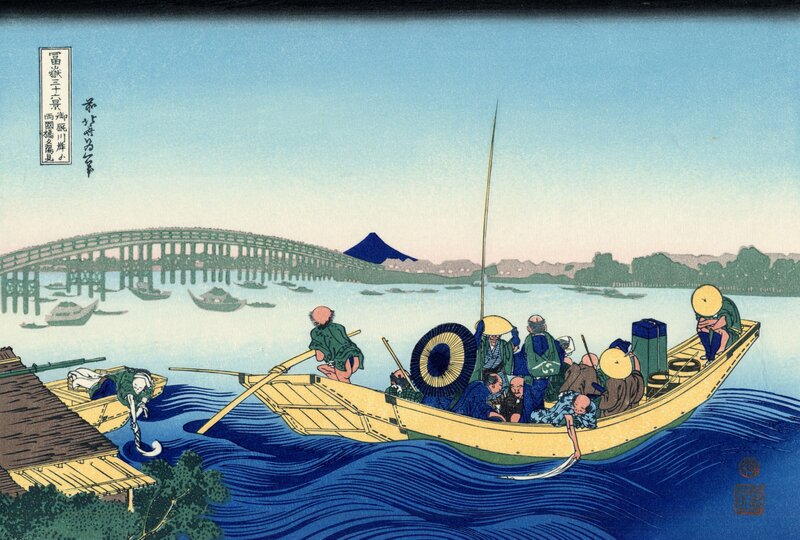 People in a Boat — Blue, Calm