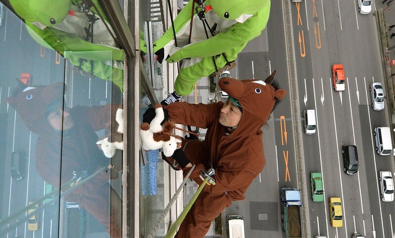 People in Animal Costumes — Green