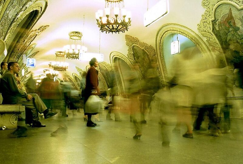 People in Subway Station