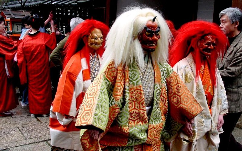 People in Traditional Masks