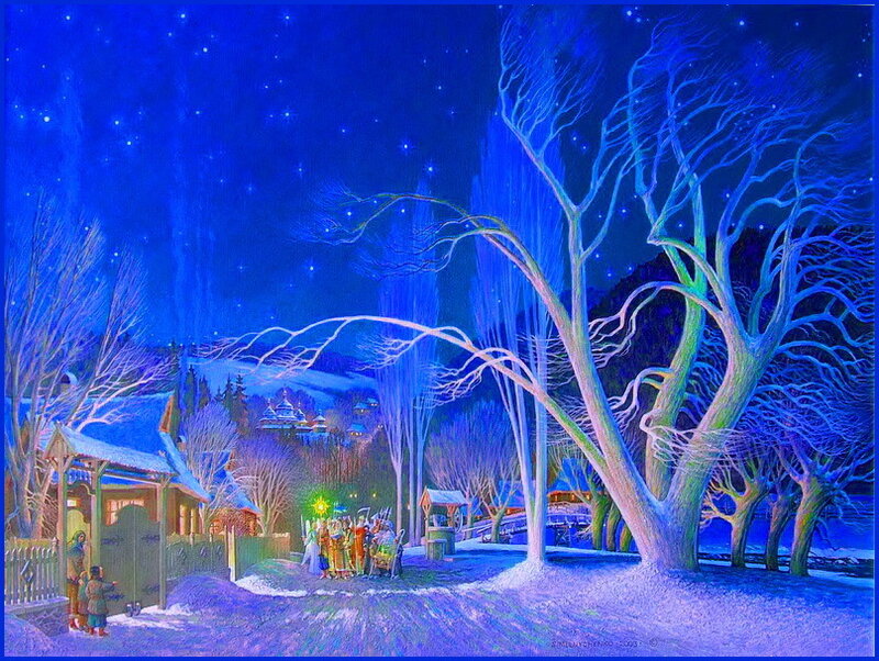 People in Winter Village