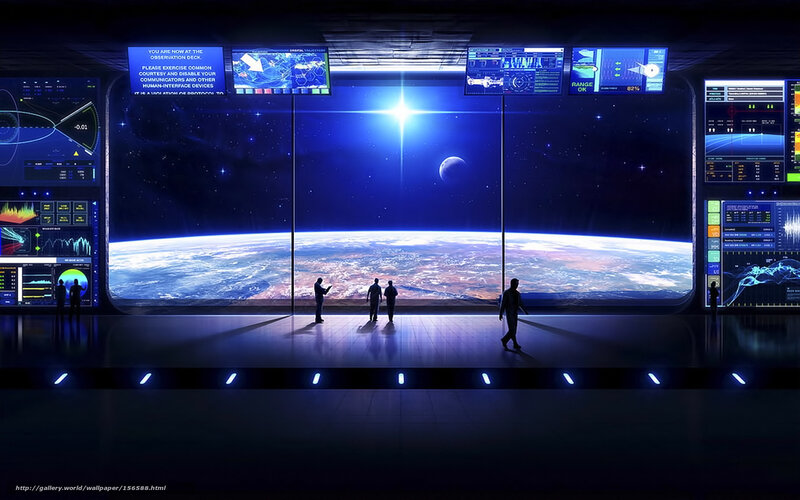 People on Observation Deck — Blue