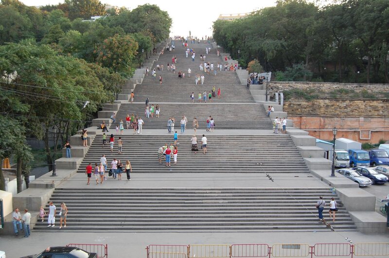 People on Wide Stairs
