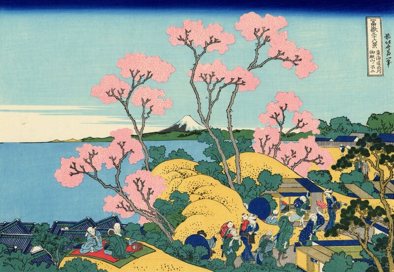People under Cherry Blossoms — Pink, Serene