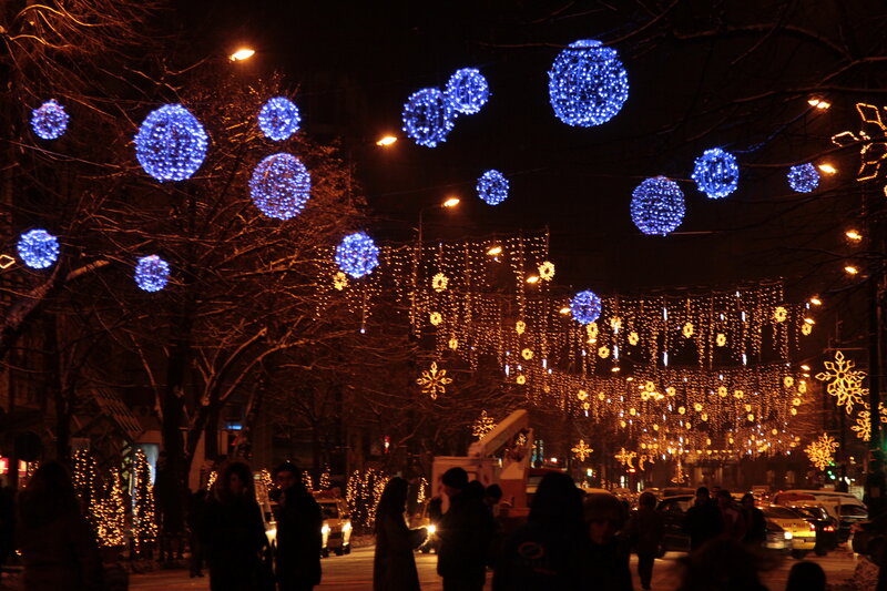 People under Holiday Lights