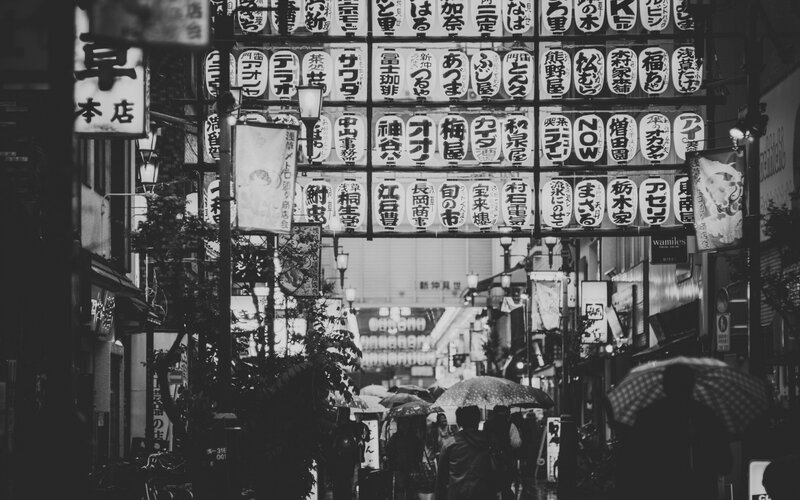 People under Umbrellas — Black
