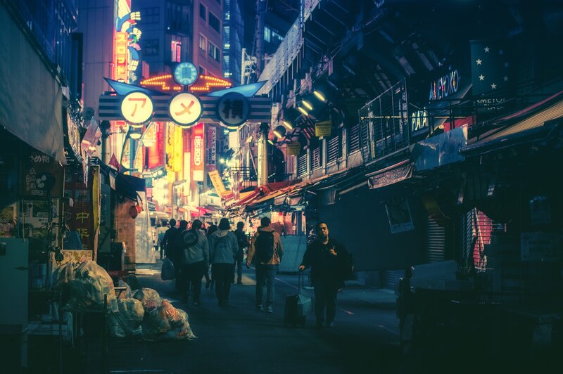 People Walking at Night — Blue