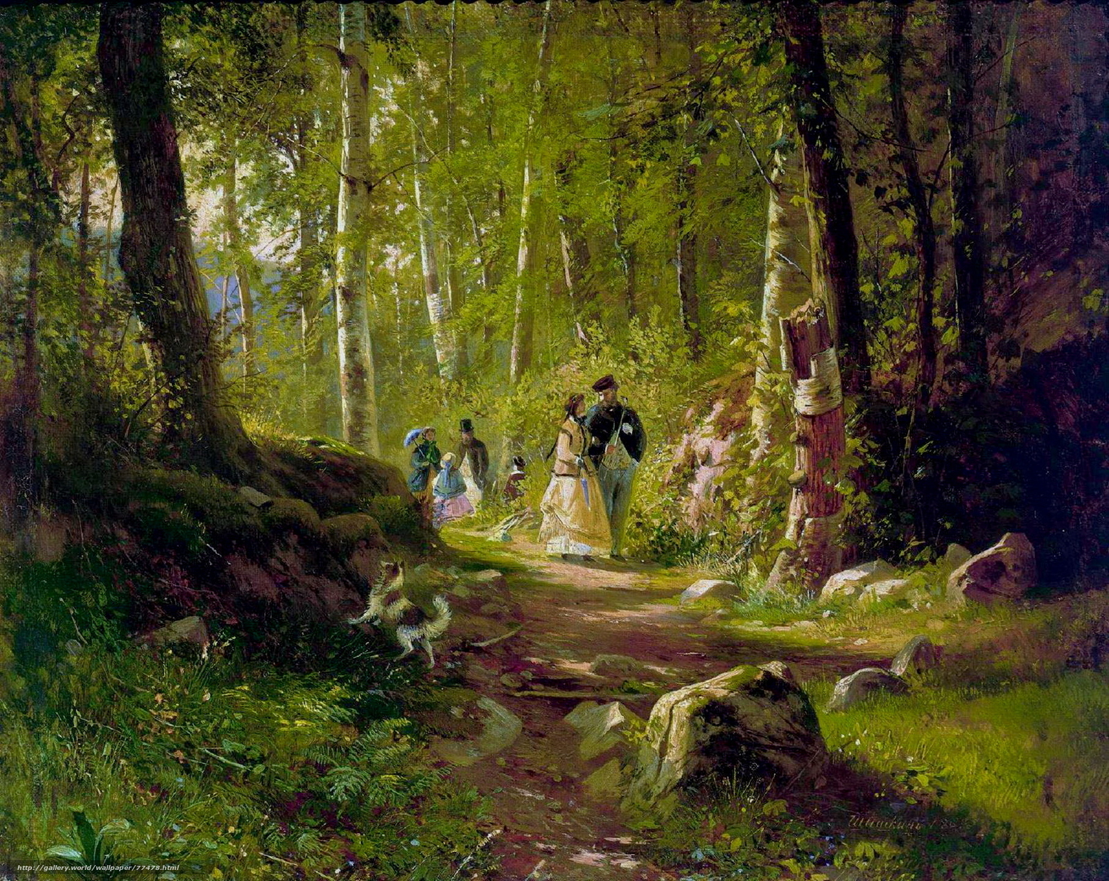 People walking in a forest