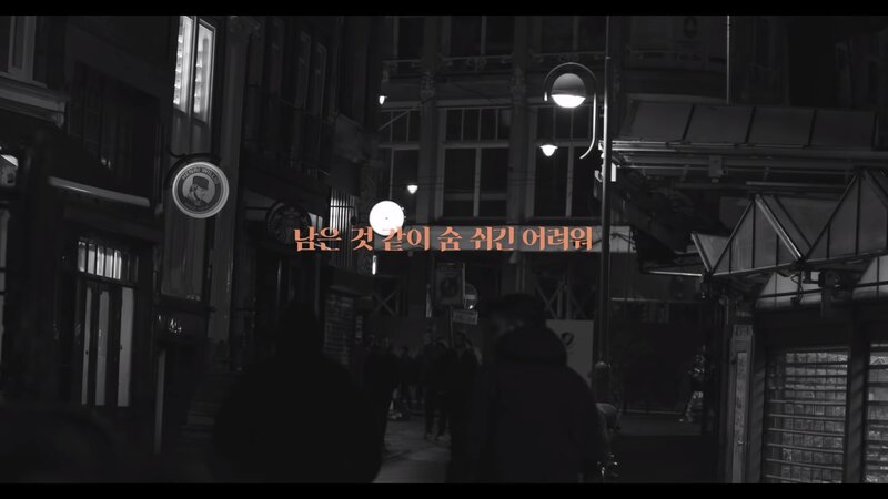People Walking on Street — Black, Dark