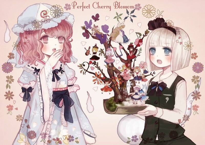 Perfect Cherry Blossom artwork