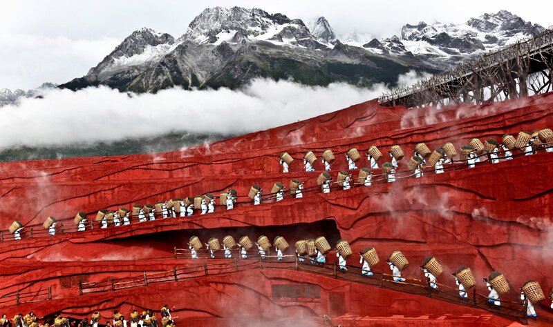 Performers on Red Stage