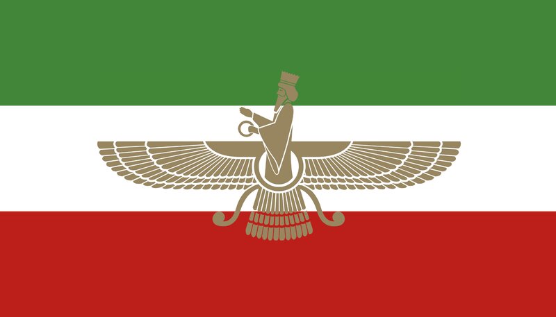 Persian Empire Symbol