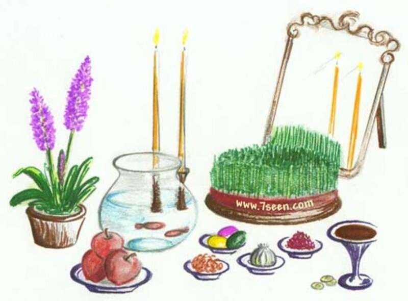 Persian New Year Table