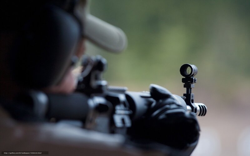 Person Aiming Rifle — Black