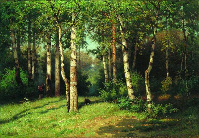 Person and Dog in Forest — Green