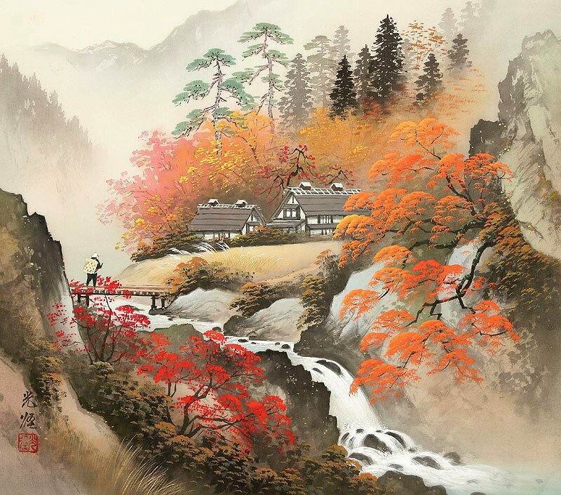 Person Crossing Bridge