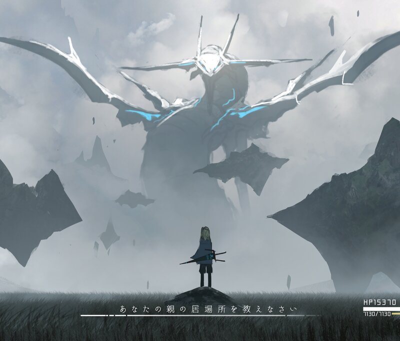 Person Facing Giant Creature — Gray, Dramatic, Digital Art