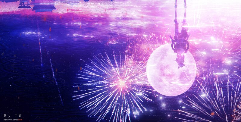 Person Hanging from Moon