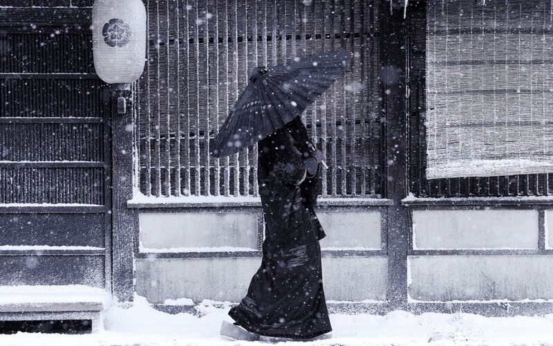 Person in Black Kimono — Serene