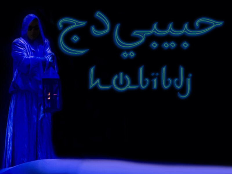 Person in Blue Robe — Dramatic, Night