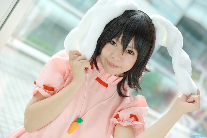 Person in Bunny Costume — Pink