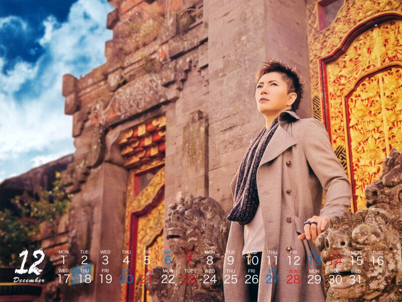 Person in Coat at Temple