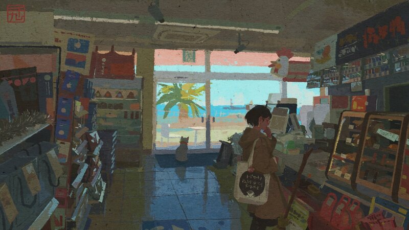 Person in Convenience Store — Brown