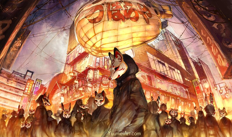 Person in Fox Mask