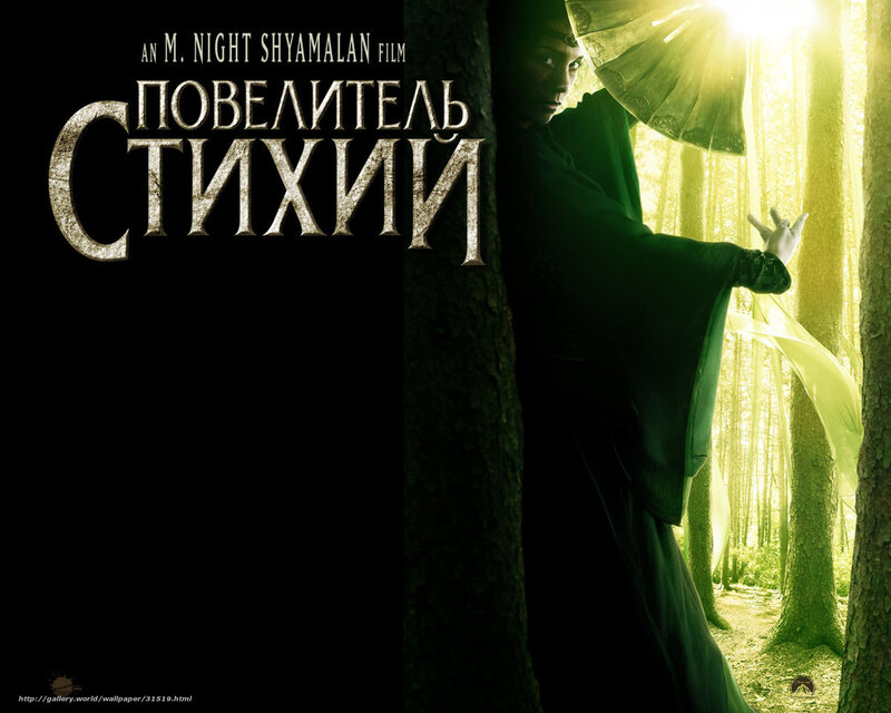 Person in Green Robe — Dramatic