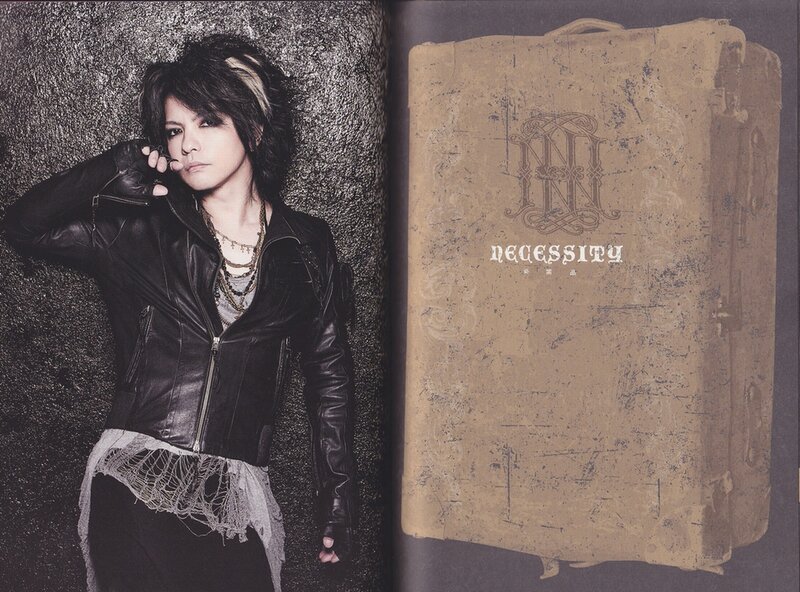 Person in Leather Jacket — Black, Dramatic, Photograph
