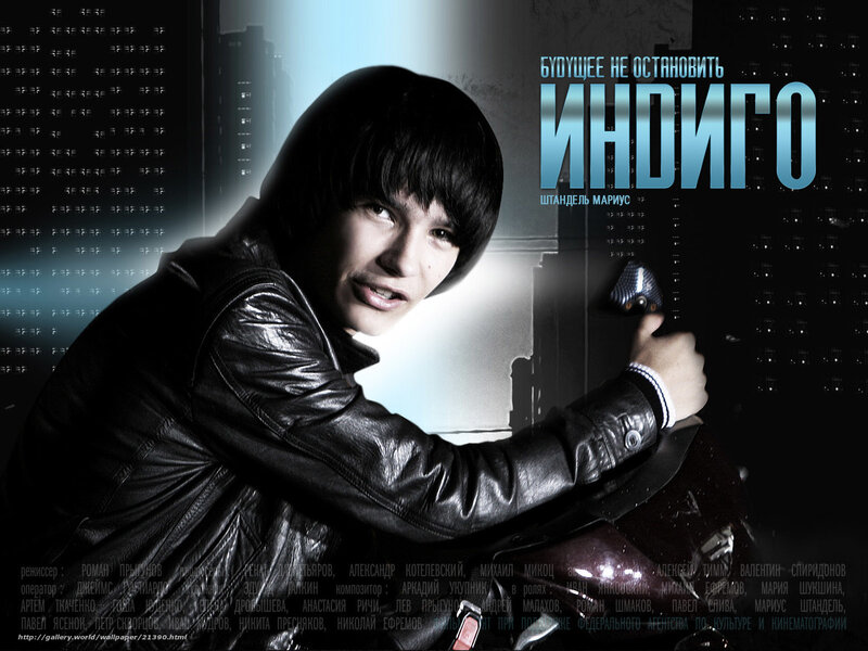 Person in Leather Jacket — Black, Dramatic