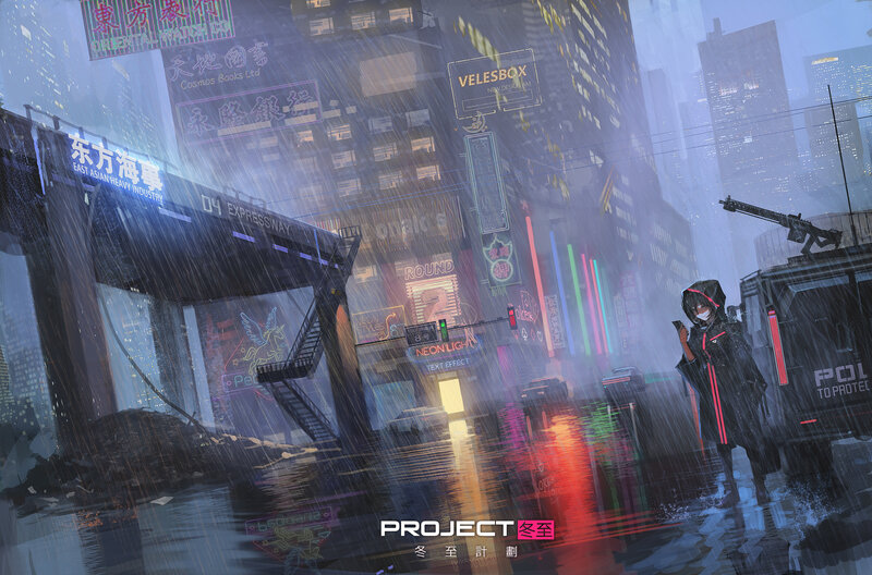 Person in Raincoat — Blue, Dramatic, Night