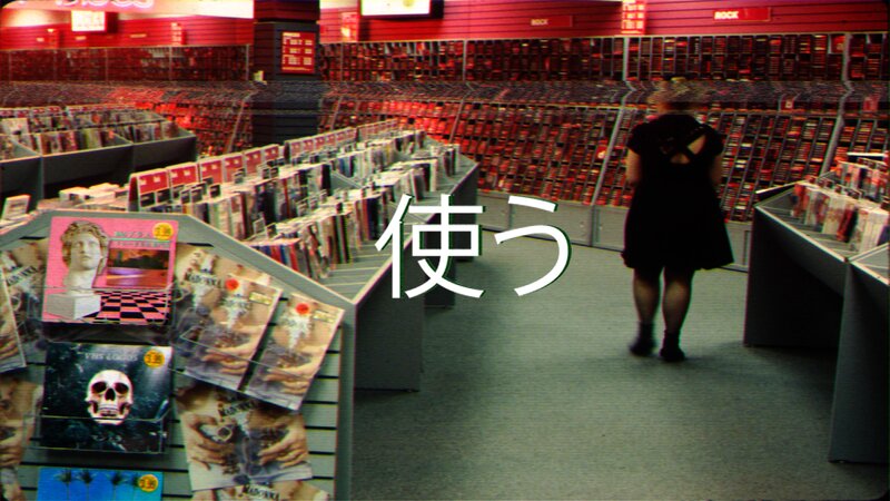 Person in Record Store