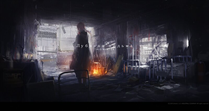 Person in Ruined Building — Black, Dramatic