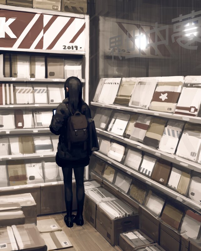Person in Store Aisle