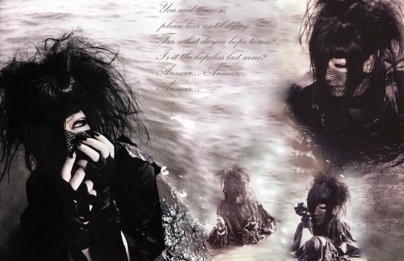 Person in Water — Black