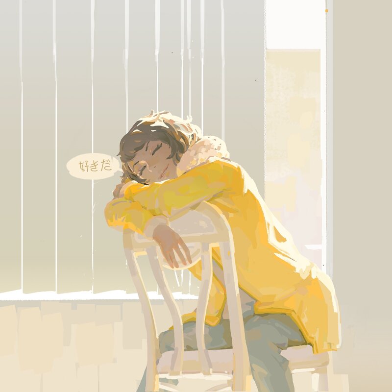Person in Yellow Coat — Calm