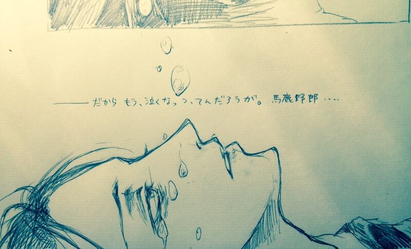 Person Lying Down — Blue