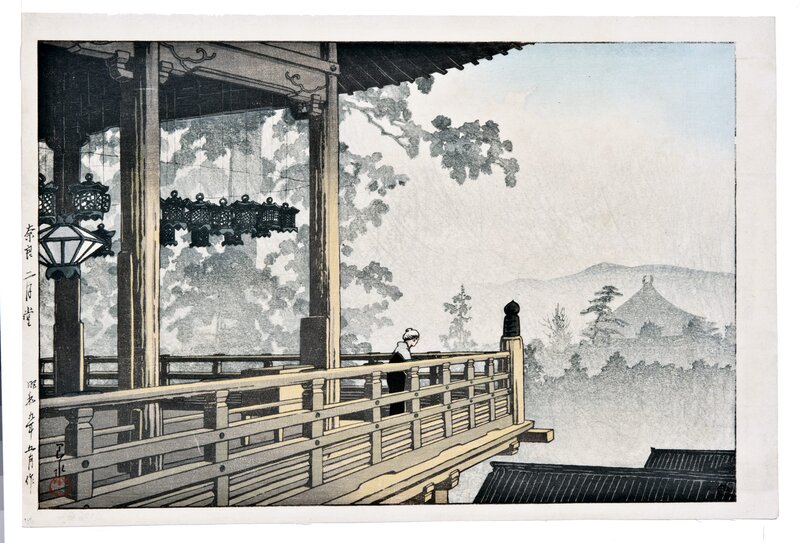 Person on a Bridge — Black, Serene