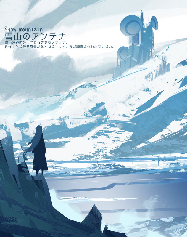 Person on Snowy Cliff — Blue