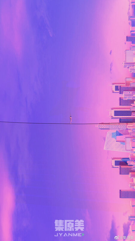 Person on Tightrope — Purple