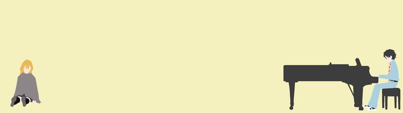 Person Playing Piano — Yellow, Calm