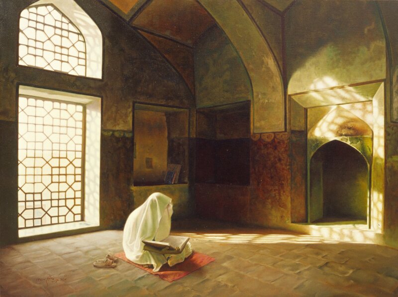 Person Reading in Mosque
